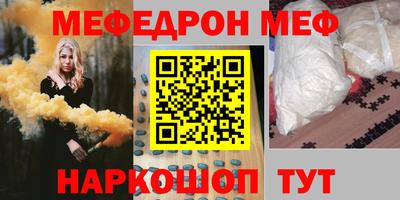 MDMA Premium VHQ Бузулук