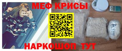 MDMA Premium VHQ Бузулук