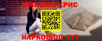прущая мука Будённовск