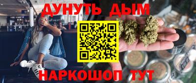 MDMA Premium VHQ Бузулук