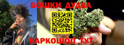 метадон Камень-на-Оби