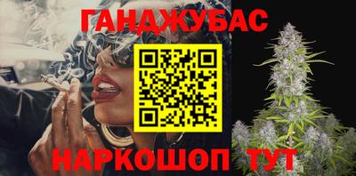 прущая мука Будённовск
