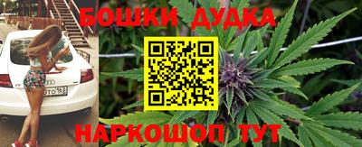 MDMA Premium VHQ Бузулук