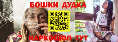 прущая мука Будённовск