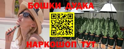 MDMA Premium VHQ Бузулук
