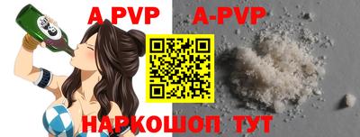мет Каменск-Уральский
