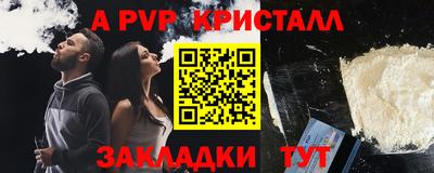 MDMA Premium VHQ Бузулук