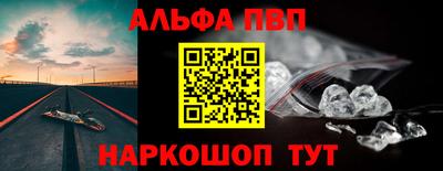 MDMA Premium VHQ Бузулук