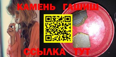 MDMA Premium VHQ Бузулук