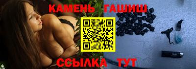 прущая мука Будённовск