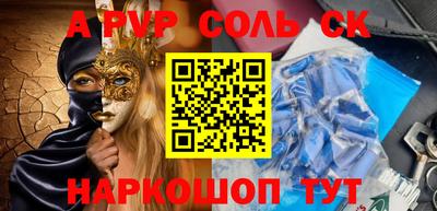 MDMA Premium VHQ Бузулук