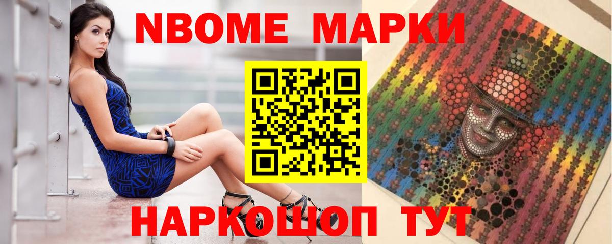 ЛСД экстази кислота  Лсд 25 экстази ecstasy  Вход с VPN  Красноармейск 